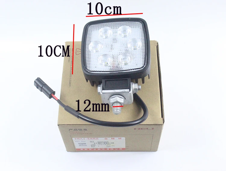 Luces LED para Grúa D08HLQZD: Evaluación Técnica y Uso Práctico en Operaciones de Almacenamiento