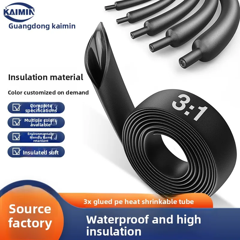 �y�Z�[�����z3x �M���k�`���[�u: �ڒ��ܕt���A�h���A�_��A��d�ǁA�d�C�Z�t�A�K�X��ƈ��A���̑��̕�������B