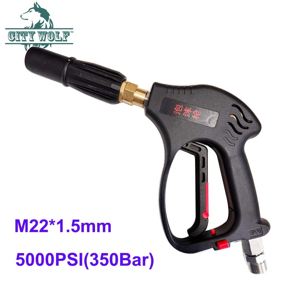 CityWolf Snow Foam Car Wash Gun 350Bar High Pressure Washer Gun Commercial Spray Gun Farm Disinfectant Pressure Washer Accessory
