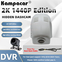 Kampacar ST10-2K 1440P Wifi Car Dvr DashCam Dash Cam For Seat 76mm Ateca Ibiza Leon Cupra Formentor 2018-2024 10% Cars Camera