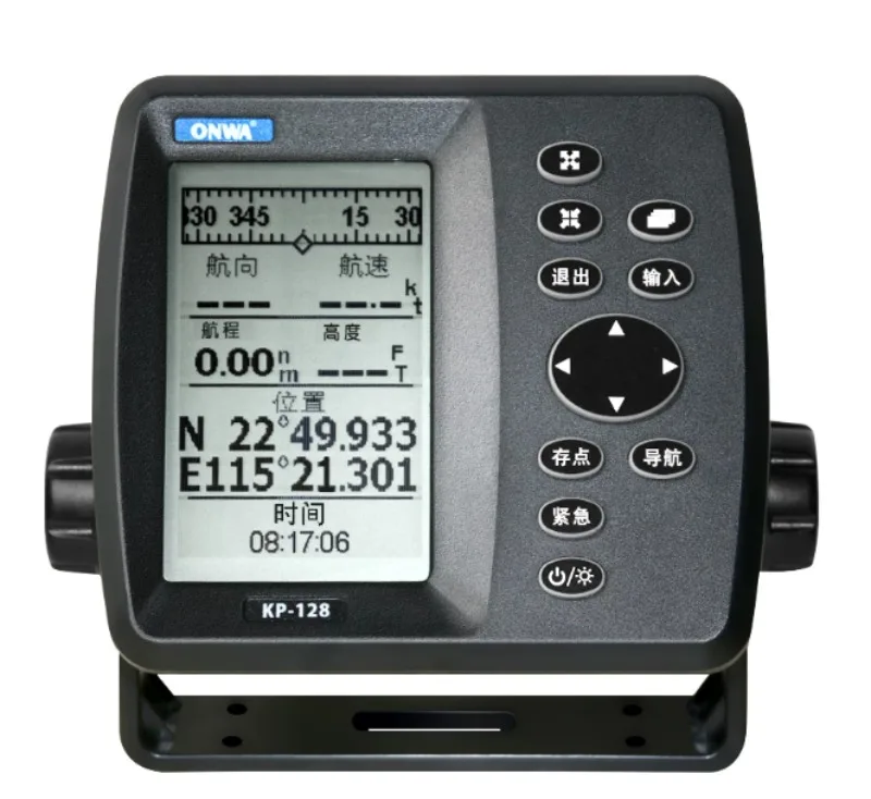 Mar-ine G-PS satellite navigator onwa KP-128 navigation locator theodolite high sensitivity precision