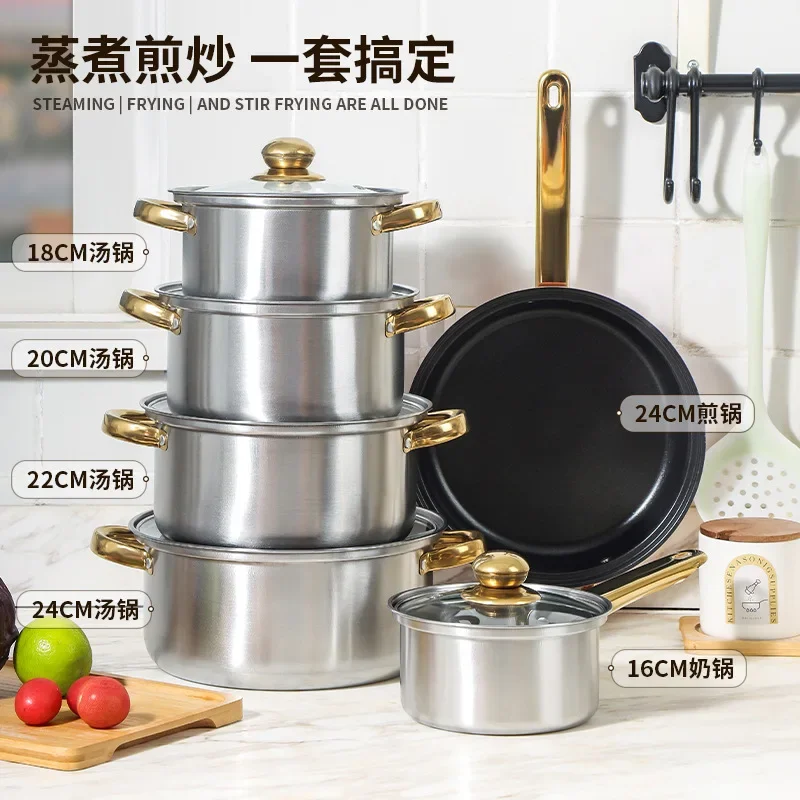 

Stainless steel 12-piece pot set, foreign trade cross-border milk pot soup pot frying pan combination stainless pots set