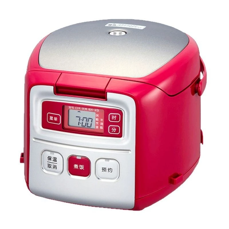Mini, Rice Cooker, …