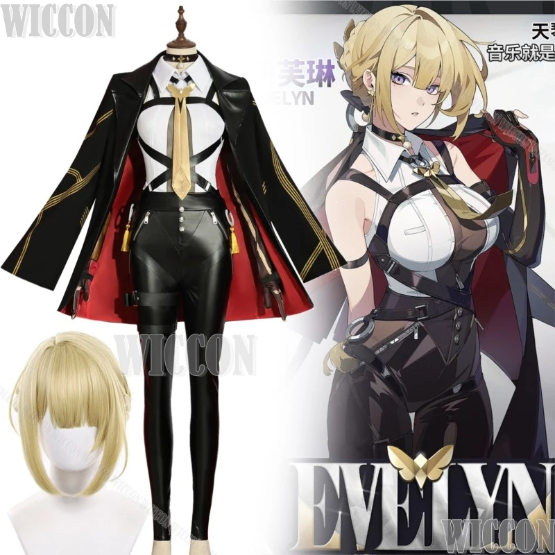 

Evelyn Chevalier Game Zenless Zone Zero Косплей Костюм Парик Опора Платье Женщины Хэллоуин Карнавал Вечеринка Ролевая Игра Cos Индивидуальные