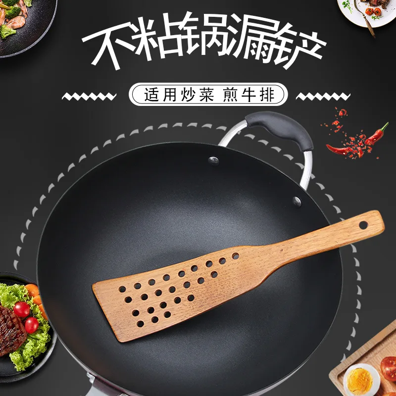 Simple Non Stick Pan, Wooden Spatula for Stir Frying Spatula for Frying Eggs and Steak  24 Hole Filter Spatula