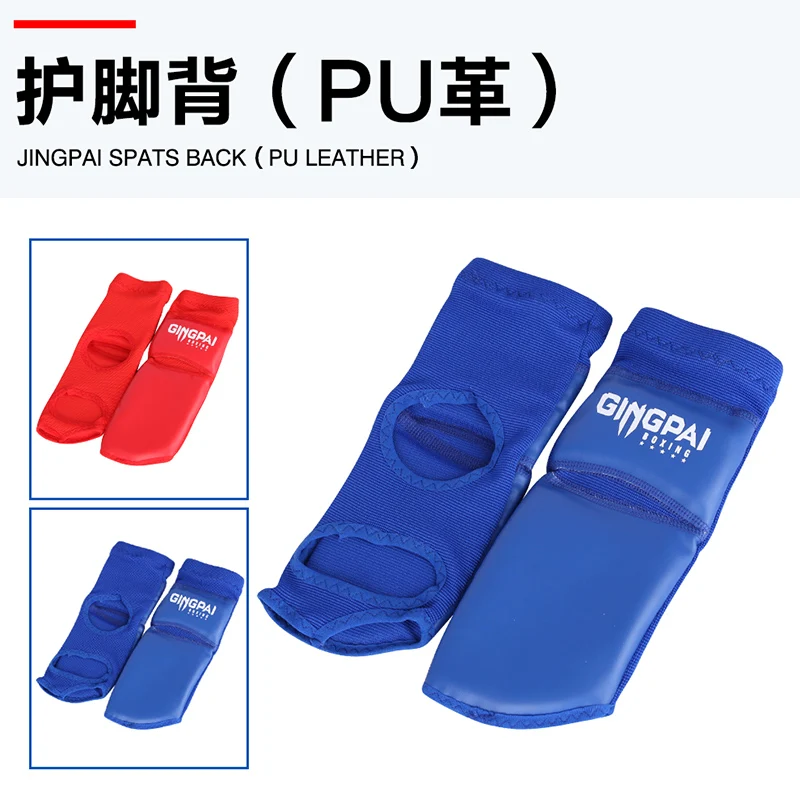 PU Leather Instep Ankle Guard MMA Boxing Muay Thai Foot Guards Feet Protector Martial Arts Wushu Sanda Training Protective Gear