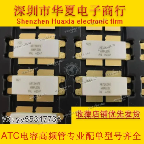

ART2K0FE high frequency tube, spot supply first-hand source, quality assurance price advantage, inquire