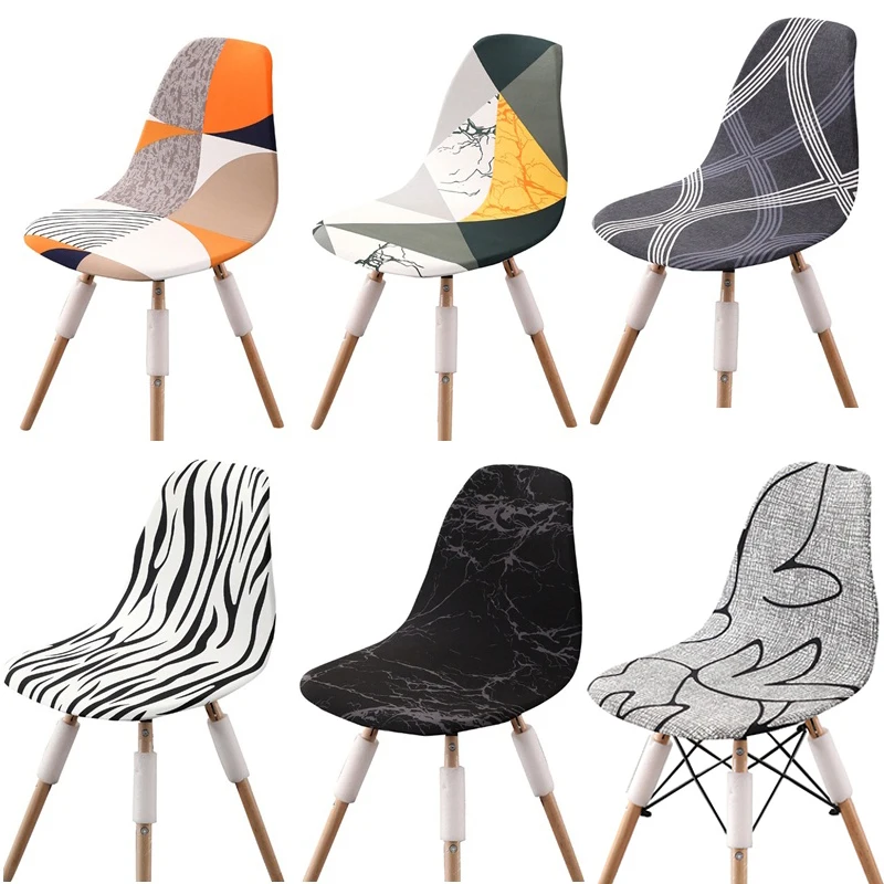 #40 Dining Chair Seat Covers Deals & Discounts