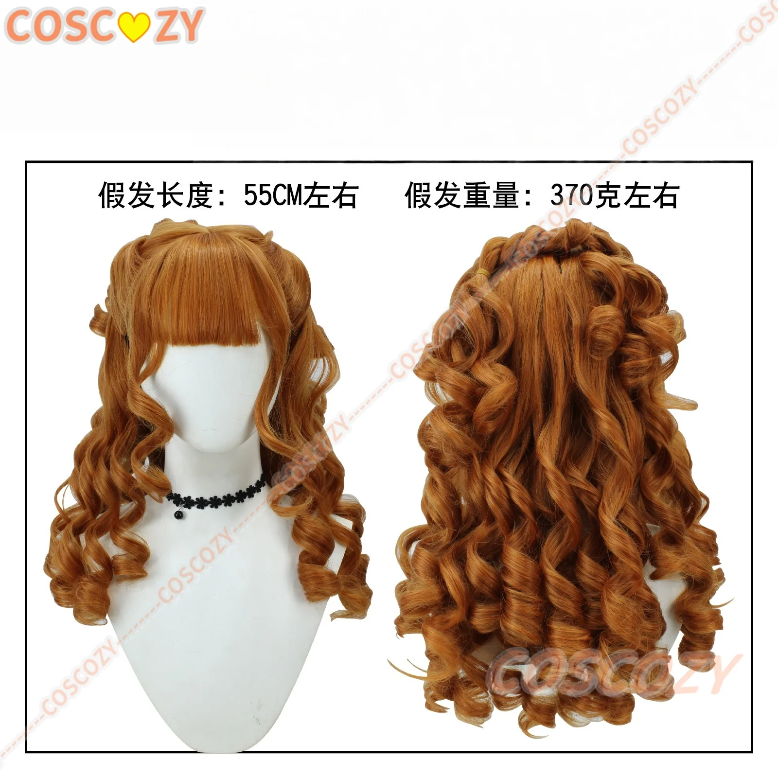 Prévente saison 2 Agnes brun cheveux bouclés fête d'halloween femmes filles fibre de cheveux synthétiques personnalisé Anime perruques