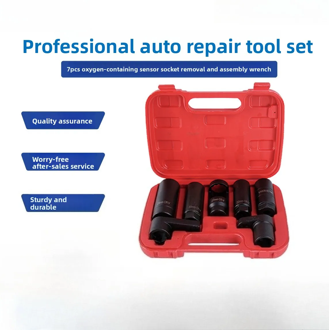 

7 шт., индукционный гаечный ключ для разборки датчика кислорода, инструмент для разборки, специальный инструмент для ремонта автомобильного двигателя