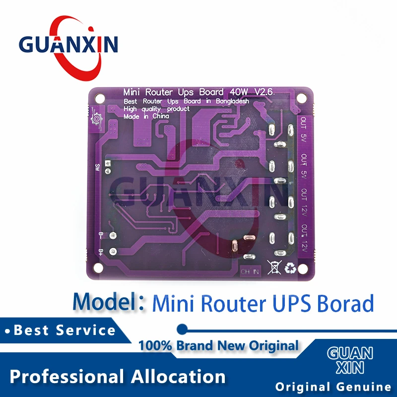 Mini Router UPS Borad 40W V2.6 Battery Charger Board 11.1V