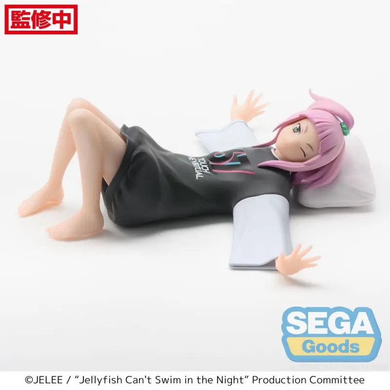 Original SEGA Jellyfish Can't Swim in the Night Watase Kiui Bubble Pressure PVC Anime Action Figures Model Collection Toy