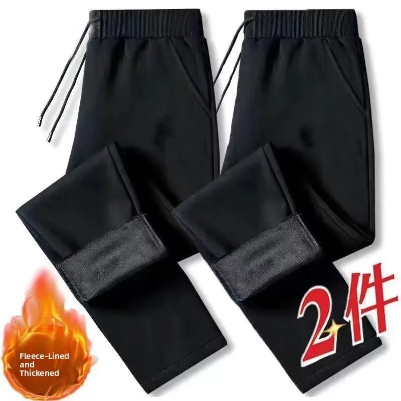 Frauen Herbst Winter Fce Gefüttert Lose Thiened Sport Hosen Hohe Taille Gerade Bein Casual Hosen Farbe plus Größe