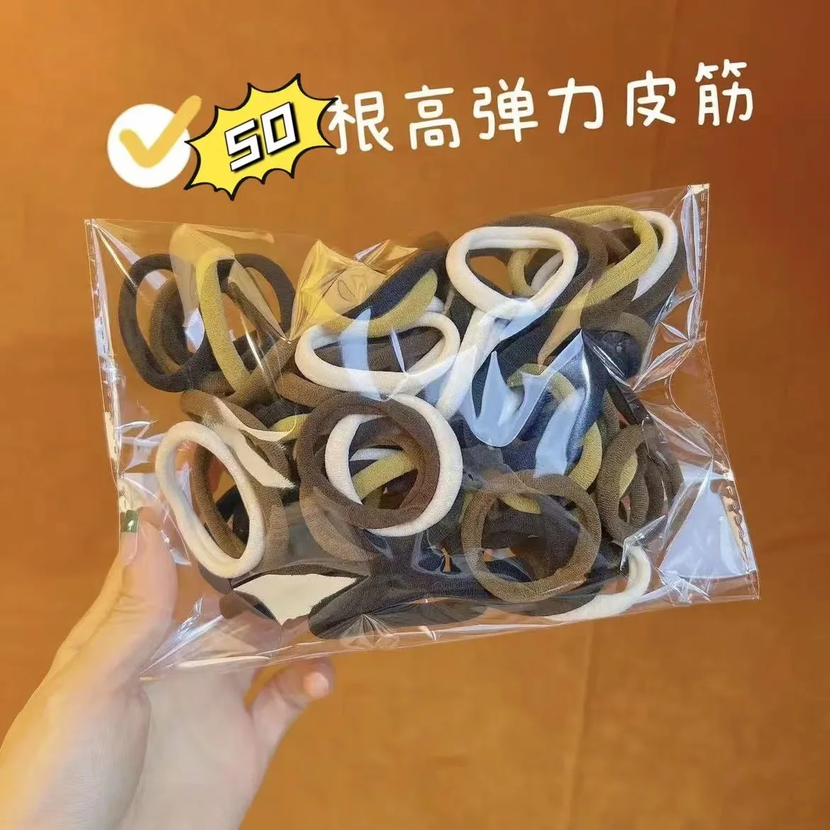 

50 Pieces Set Baby Girl Hair Accessories Headband Seamless Rubber Band Headband Headband Tie Towel Loop 4cm Girl's Gift