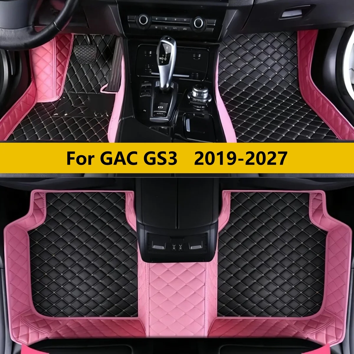 

Автомобильные коврики для GAC GS3 2019-2027 годов выпуска, для мужчин и женщин, автомобильные аксессуары