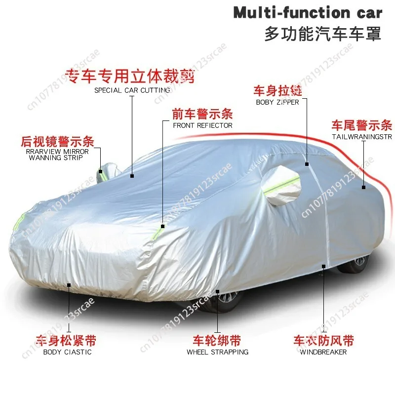 For Oxford cloth car coat fleece car sunshade sunscreen thickened car cover full cover sunshade rainproof