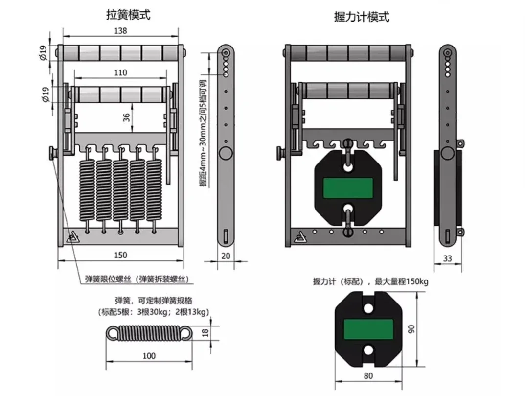 

Stainless steel spring grip strength tester for men's professional hand training, adjustable grip strength meter