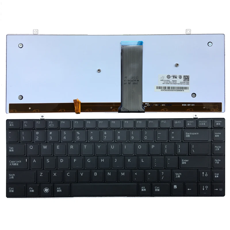 

US laptop keyboard for Dell for Studio XPS 13 16 1340 1640 1645 1647 1650 backlit