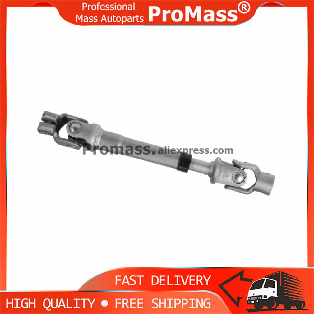 Original For Elantra 14-17 Md I30 Steering Column Coupling 564003x002 56400 3x002 High Quality 56400-3X002