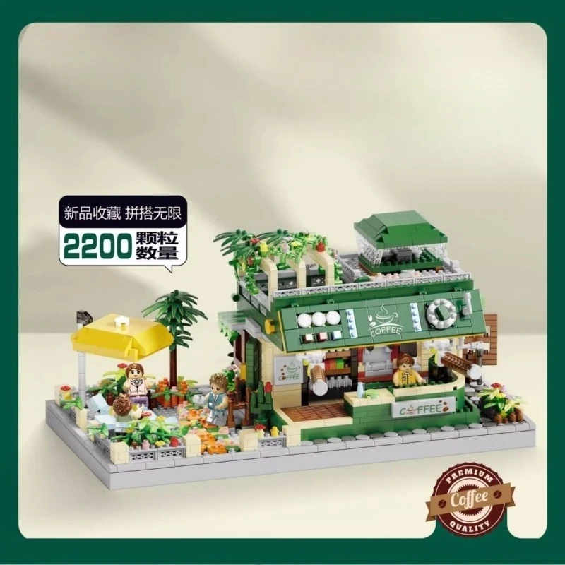 

Подарочный развивающий конструктор из микро-блоков: Кофейня, уличная сцена и красочный сад.