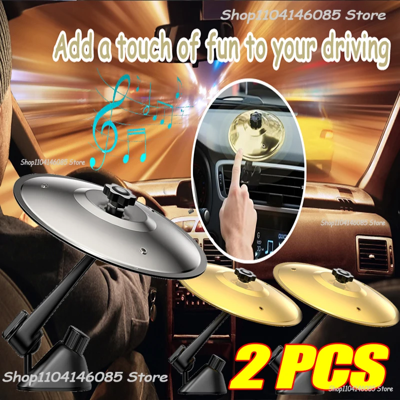 

Универсальные мини-барабаны, складывающиеся с тарелками, вентиляционное украшение для автомобиля, прочные автомобильные аксессуары для интерьера, противоударный дизайн