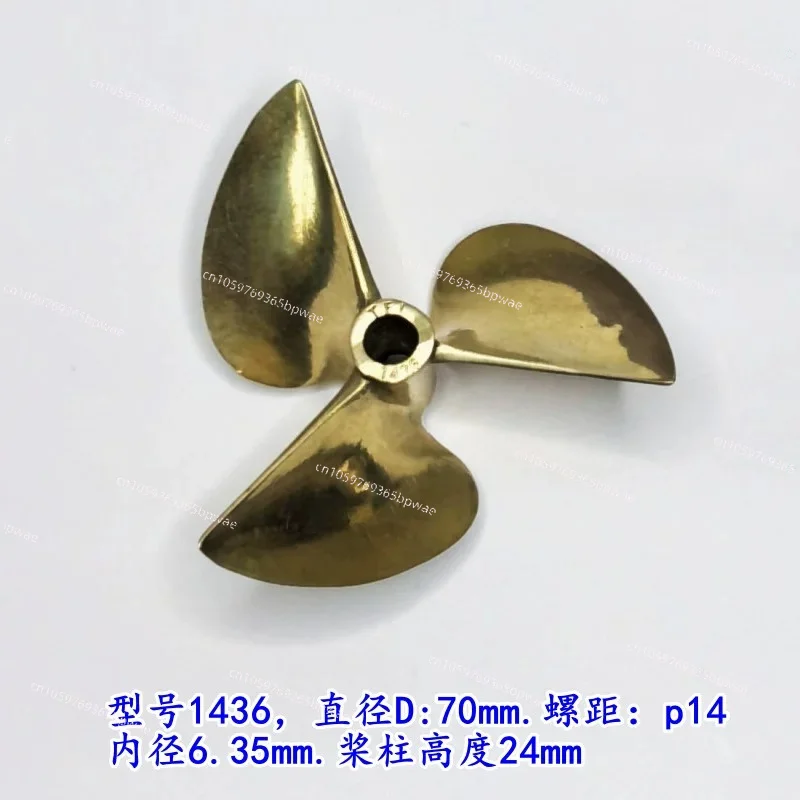 helice-de-tres-aspas-7016-6717-7214-1436-para-bote-de-carreras-modelo-helice-de-cobre