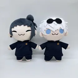 7.87in Kawaii Jujutsu Kaisen Pluszowa zabawka Postać z gry z kreskówki Satoru Gojo Getou Suguru Pluszowa lalka Jujutsu Kaisen Doll