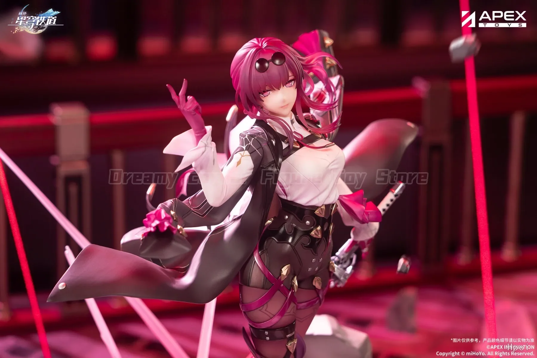 

【In Stock】H265mm APEX-TOYS MiHoYo Honkai:Star Rail Kafka 1/7 Scale Figure Model