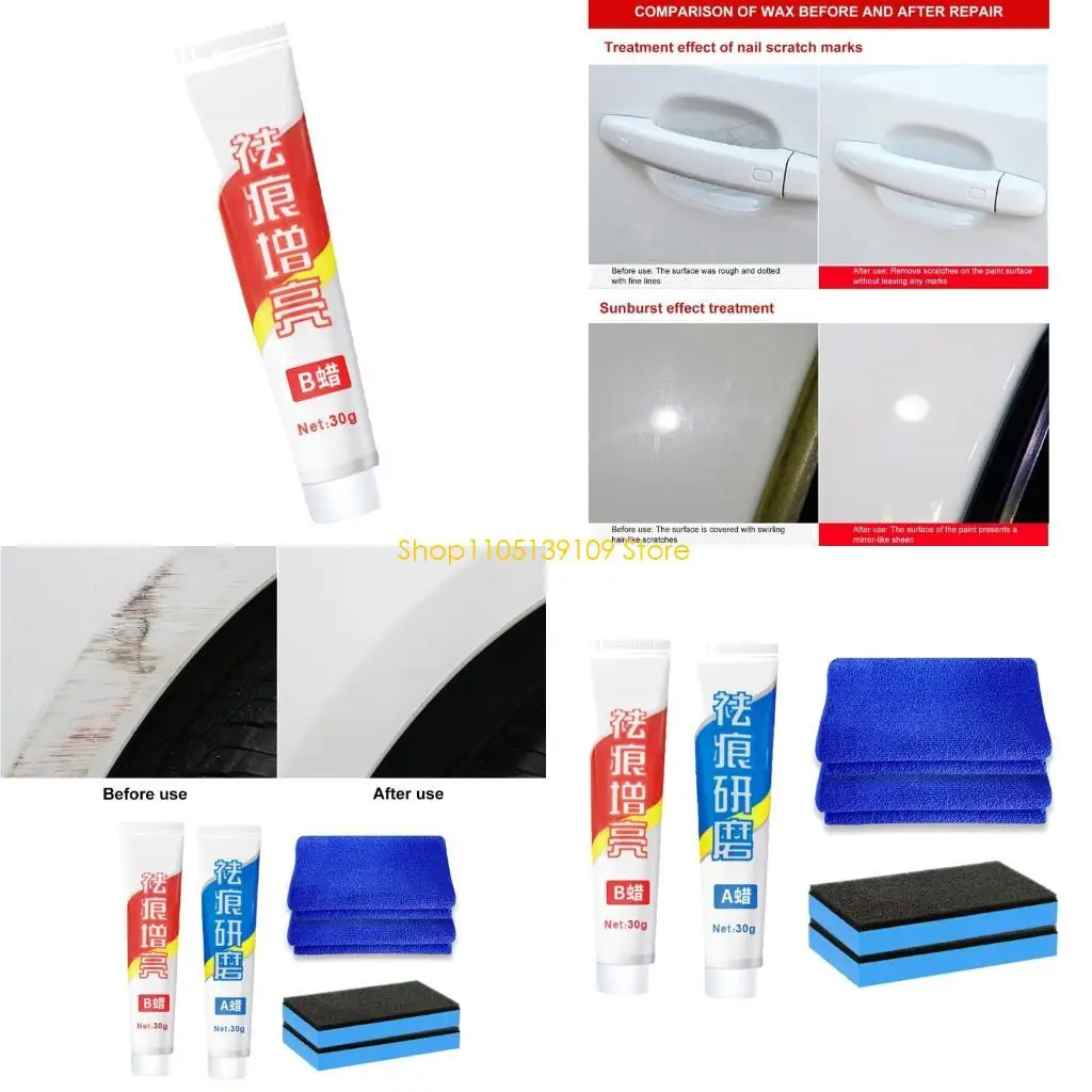 P5ED High Efficiency Scratch Removal Cream For Automotive Paint Restoration And Polishing