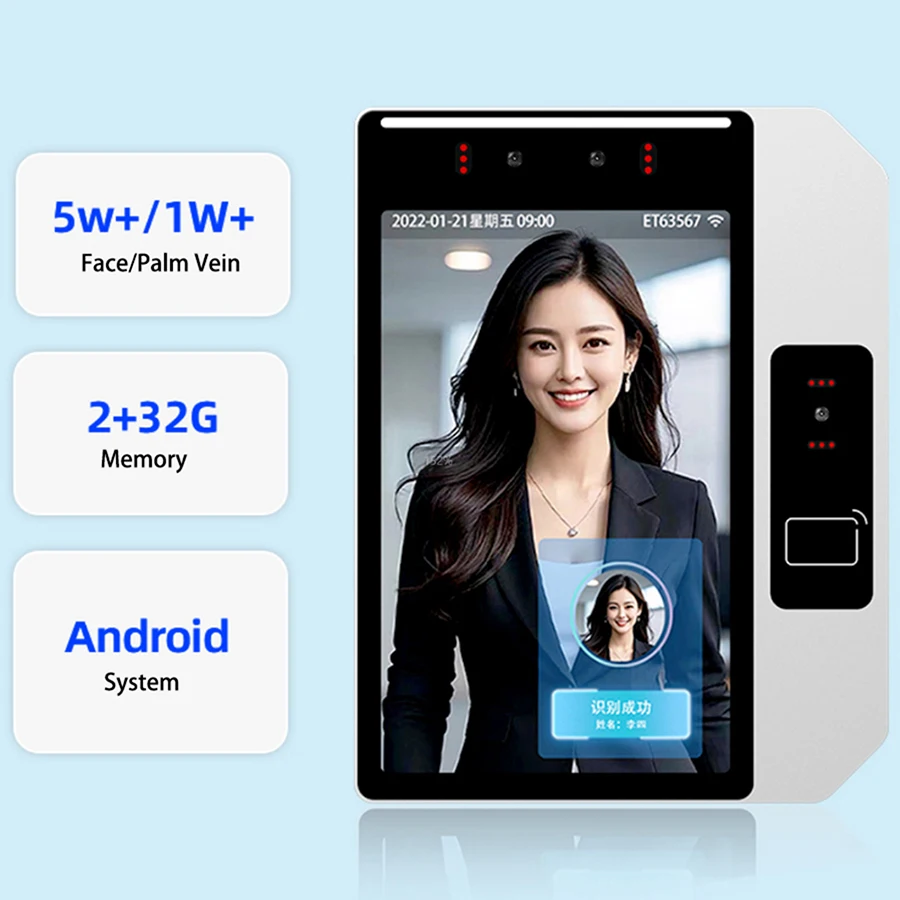 Aluminum Alloy Palm Print Attendance Machine Biometric Face Recognition System Monitor Android Access Control Face Recognition