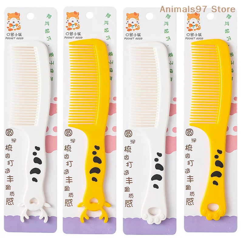 

（AS） Cute Cartoon Cat Claws, Deer Antlers, Anti Screw Brush, Plastic, Portable, Untangle Comb