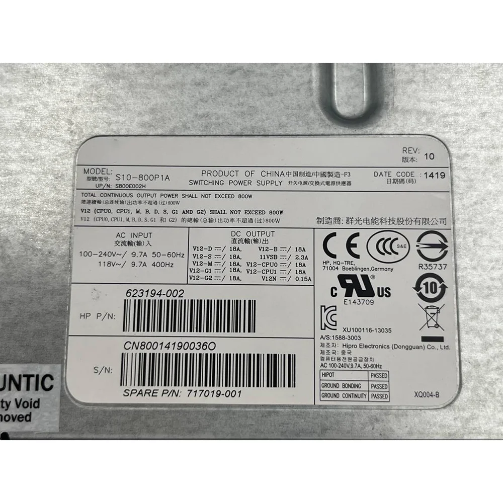 لمحطة العمل إمدادات الطاقة لـ H-P Z620 717019-001 623194-002 S10-800P1A 800 واط 100% تم اختبارها قبل الشحن