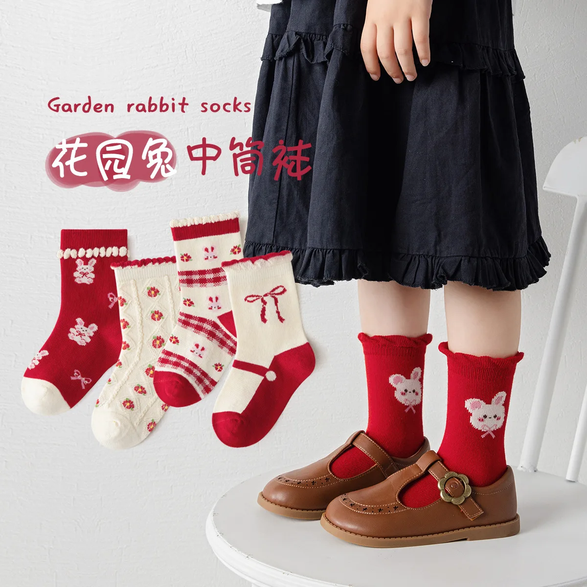 Autumn Winter Children's Socks Sweet Big Flower Pattern New Year Cotton Socks Baby Girls 5 Pairs Mid Calf Socks