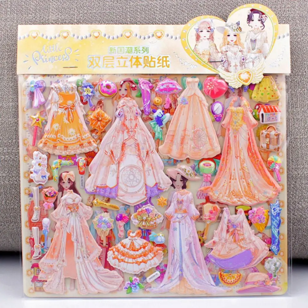 1Pcs Children Princess Dress Up Stickers Double layer 3D Puffy Lace Skirt Handmade Girl Change Clothes Stickers Toys Xmas Gifts