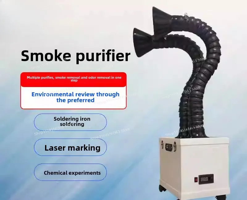 Solder Smoke Purifier Soldering Iron Welding Laser Marking Experimental Smoking Instrument Desktop Smoke Dust Collector