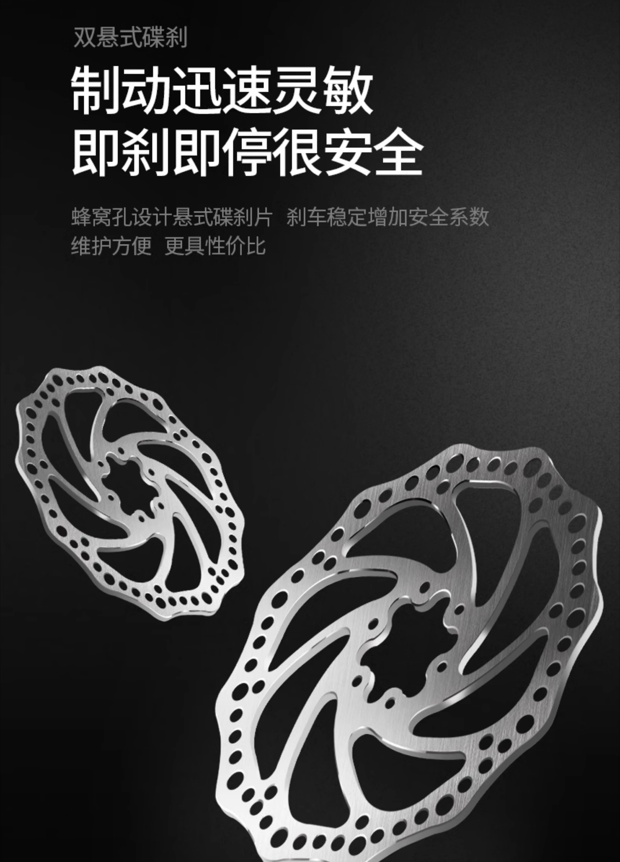 الدراجة الجبلية، دراجة صدمات الطريق المتغيرة السرعة للبالغين