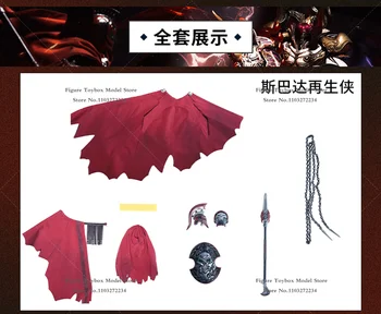 10 best sales स्पॉन मैकफ़ारलेन - №8