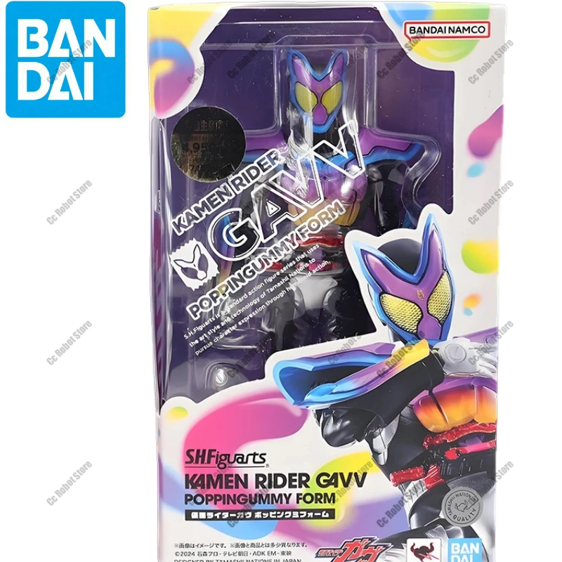반다이 오리지널 박스 SHF S.H.Figurats 가면라이더 벨렌 가브 형태 애니메이션 액션 피규어 모델 키트 장난감 선물 재고 있음