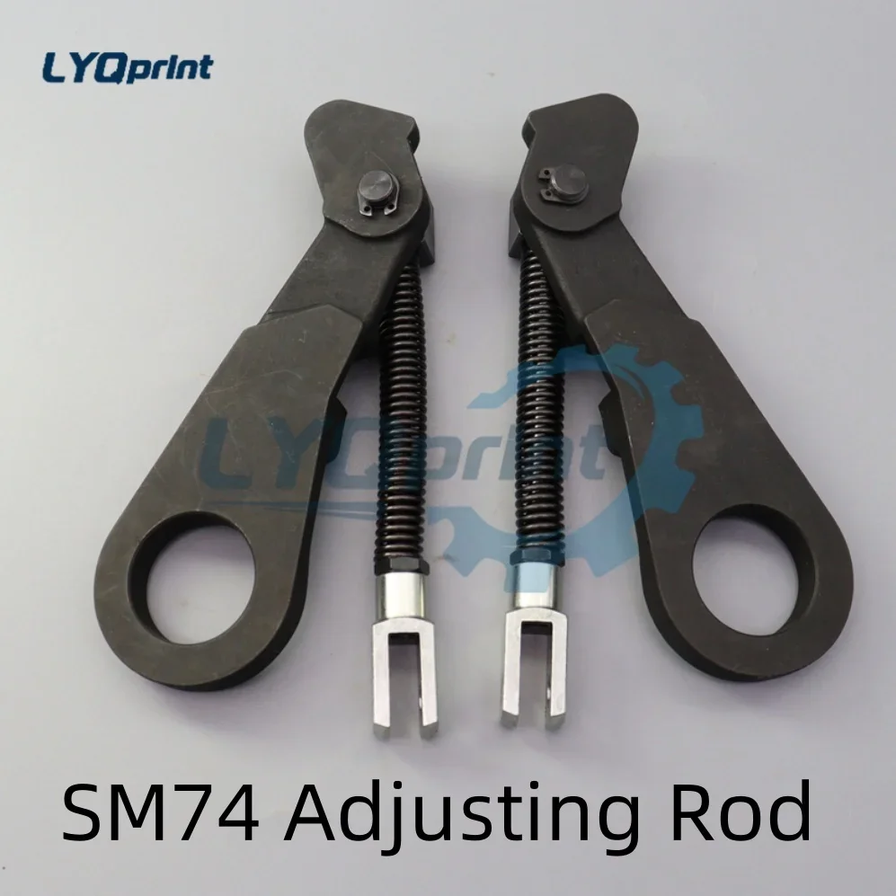 Exquisite 1 Pair Best Quality SM74 Pendulum Overall Adjusting Rod For Heidelberg Printing Machine Parts