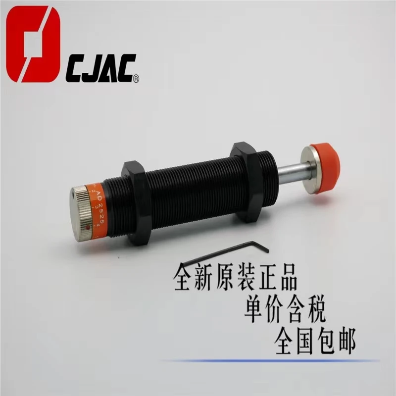 tampon-ad2525-5-n-fsa-pression-reglable-tampon-de-pression-d'huile-hydraulique-fsa-fc