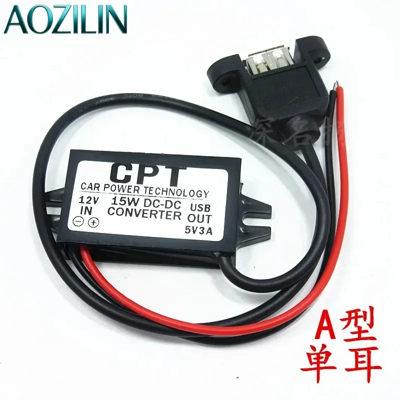 AOZILIN For 12V to 5V DC-DC Buck Converter USB Power Module Step Down Voltage Regulator Board