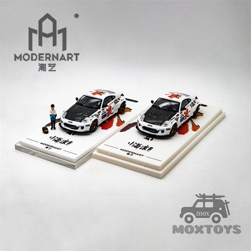 

ModernArt 1:64 350Z XiaoHaiLang limited999 Diecast Model Car
