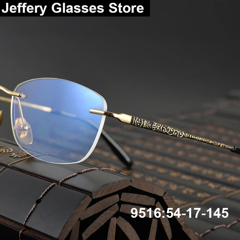 

Мужские винтажные квадратные очки без оправы, оправа из чистого титана, сверхлегкие китайские очки с резьбой, очки с маленьким лицом, ретро очки ручной работы