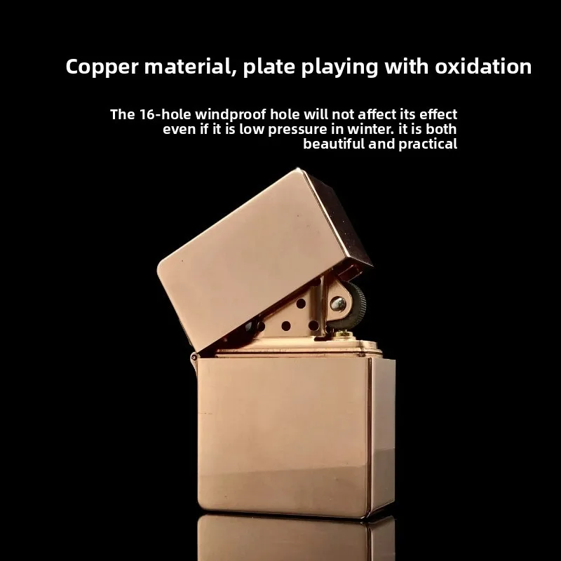 

Purple Copper Heavy Armor Kerosine Lighter Classic Grinding Wheel Ignition Retro Collection Fuel Oil Lighter (Easy Oxidation)