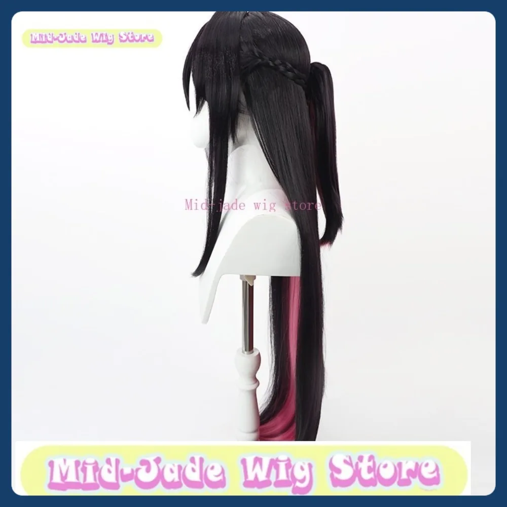 Mid-jade Wig Store VTuber AZKi Cosplay Wig Anime Game Role Playing Synthetic Hair Halloween Party