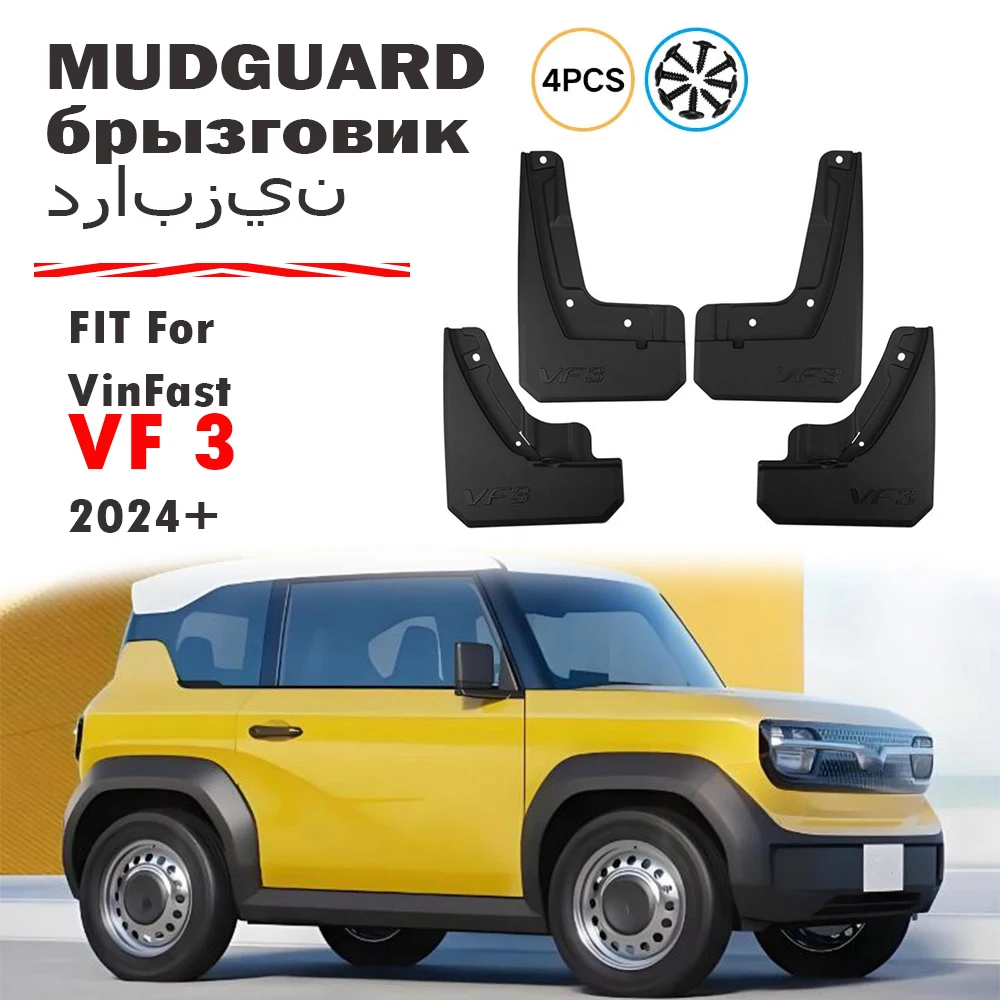 

FOR VinFast VF 3 2024 2025 2026 Mudguard Fender Mud Flaps Guards Splash Mudflaps Car Accessories 4pcs