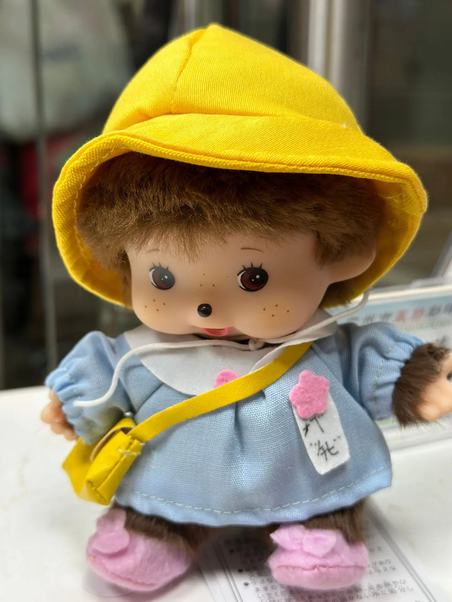 

Wholesale//* 15cm Doll Keychain Bag Pendants Plush Toy Hand Puppet For Birthday Gift//*