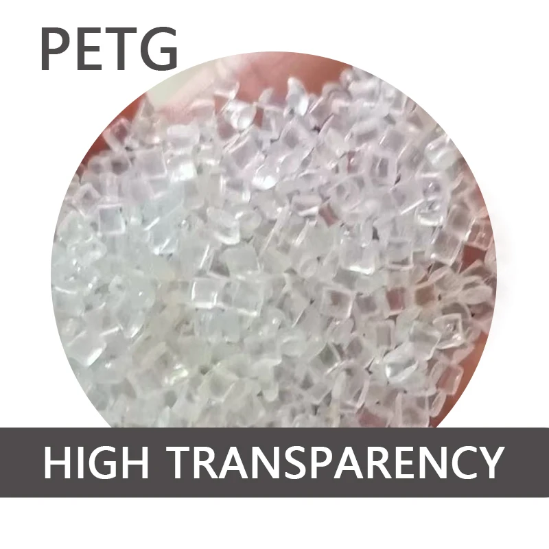 Modified PETG High Transparency and High Flow PETG Injection Grade 3D Printing Consumables Material PETG Plastic Particles