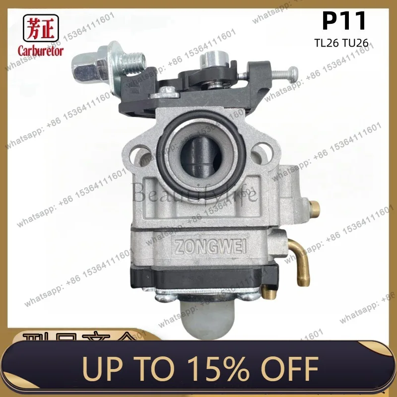 LSMP11 Garden Machinery Carburetor for TL26 TU26 Lawn Mower Brush Cutter Carburetor CG430 CG520