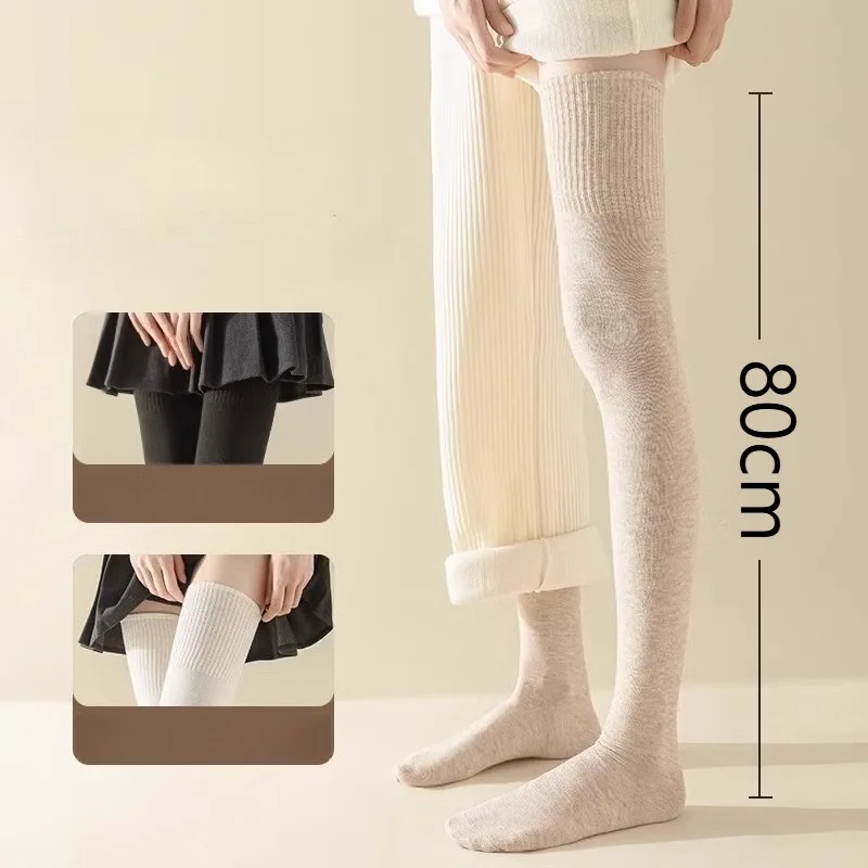 1 Pair Women's Thick Warm Thigh-High Stockings Fall Winter Knee-Length Anti-Slip High-Top Leg and Knee Length Fluffy Long Socks